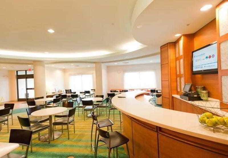 Springhill Suites Detroit Auburn Hills Restaurant foto